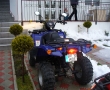 ATV